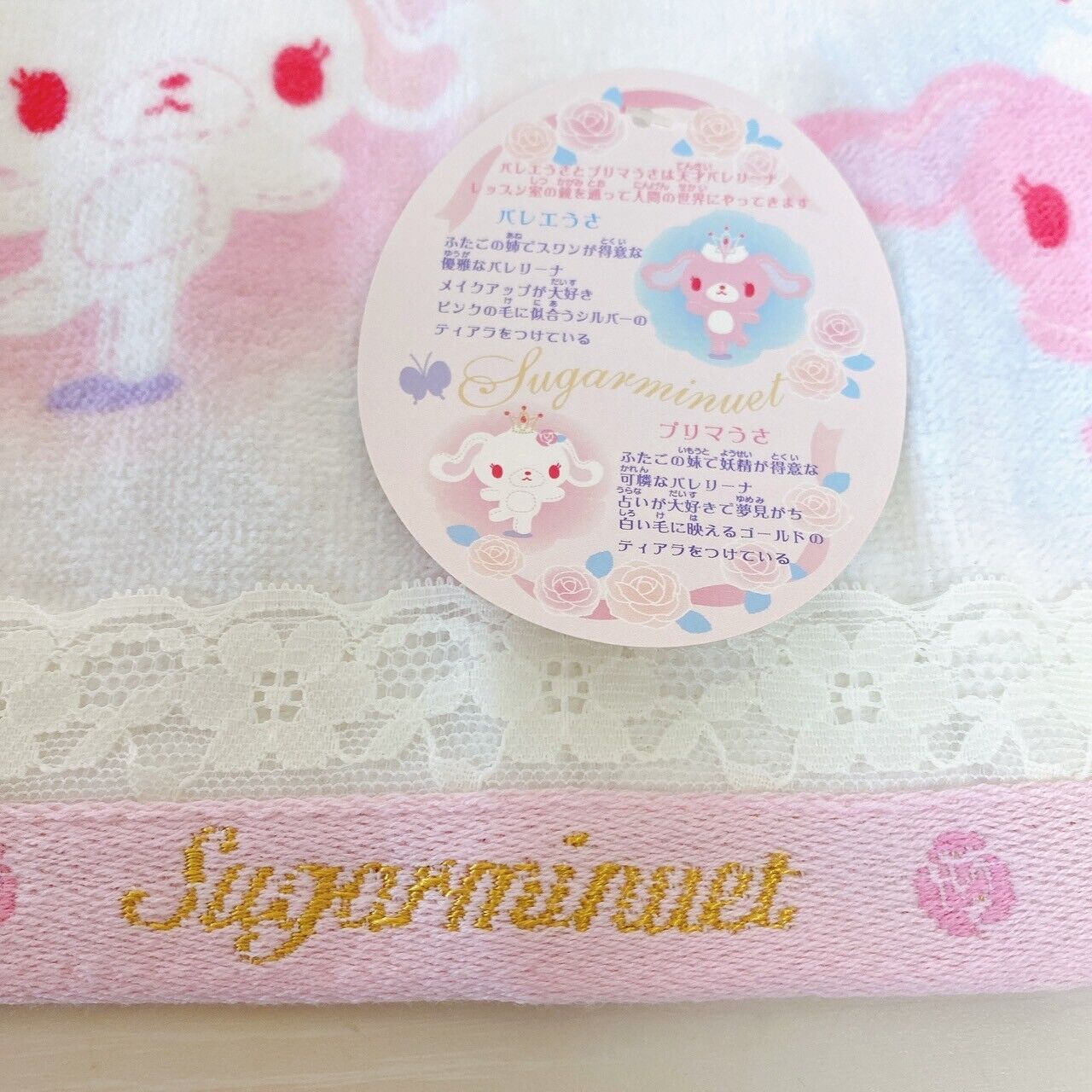 Sanrio Sugarminuet Bunnies Hand Towel Pink White Rabbit Rose Butterfly Ribbon