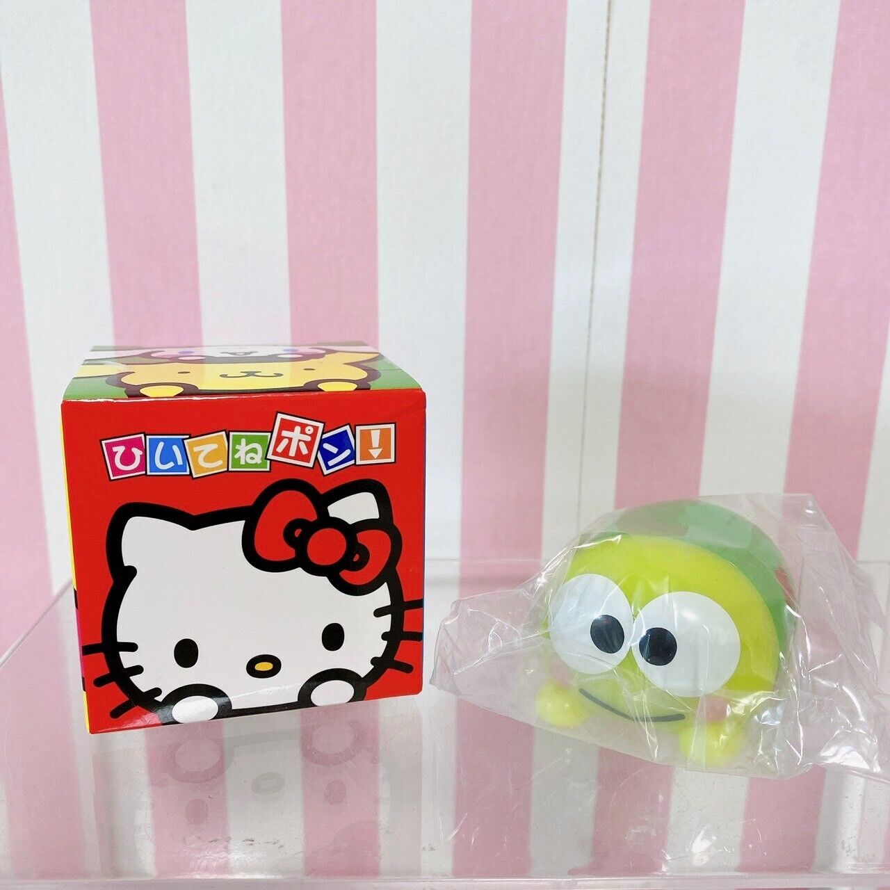 Sanrio Keroppi Hiitenepon Key Ring Kerokero Keroppi Manga Anime Character Rare