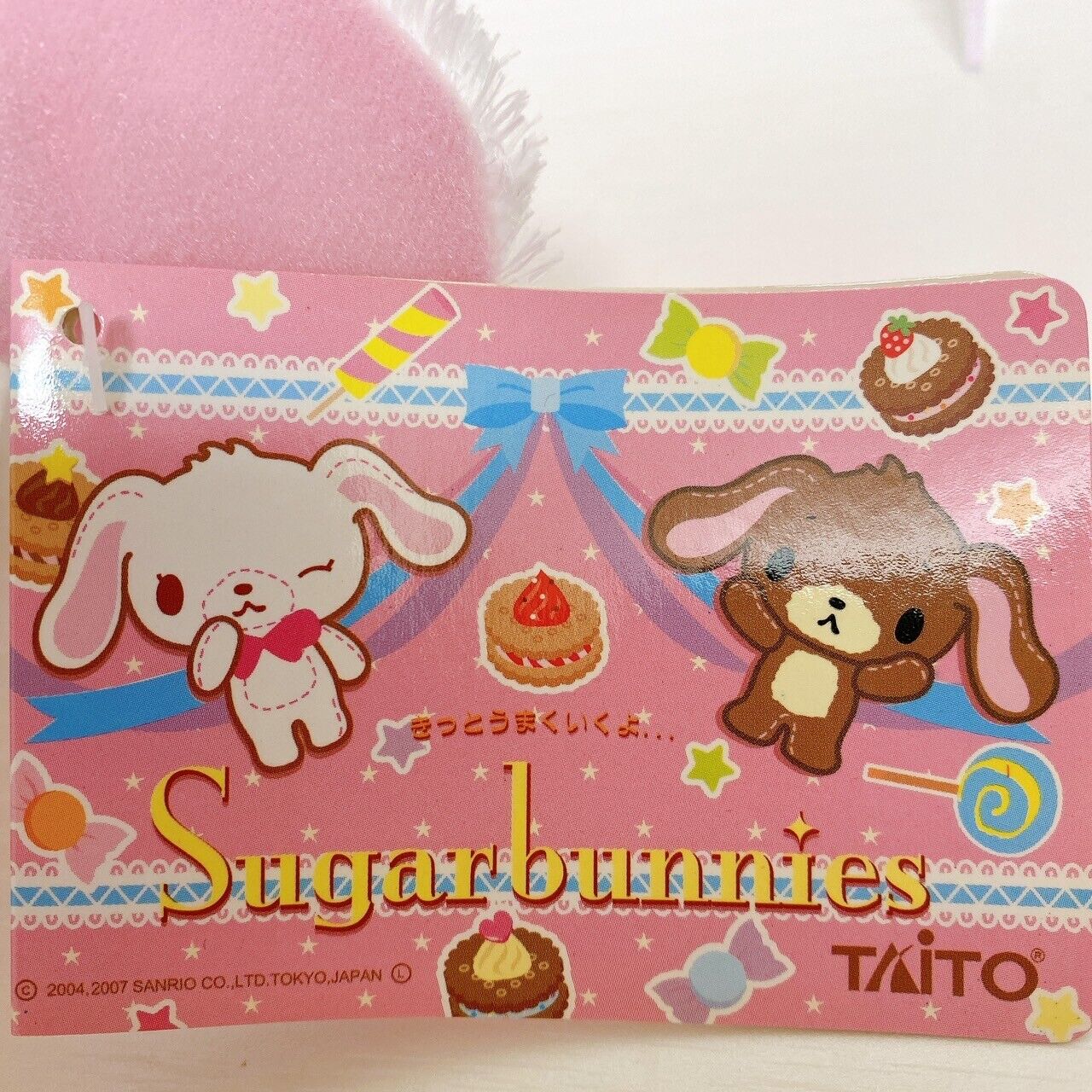 Sanrio Sugar Bunnies Plush Set 2 Soft Toy Christmas Xmas Santa Claus Reindeer