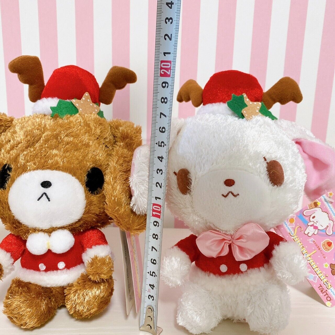 Sanrio Sugar Bunnies Plush Set 2 Soft Toy Christmas Xmas Santa Claus Reindeer