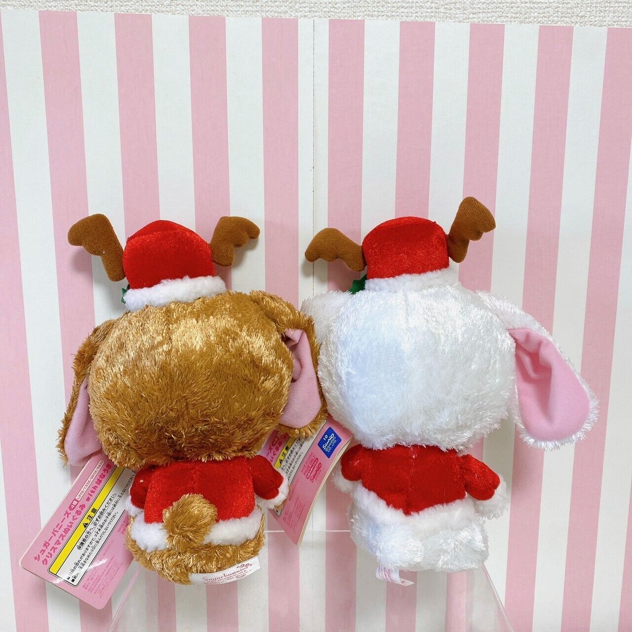 Sanrio Sugar Bunnies Plush Set 2 Soft Toy Christmas Xmas Santa Claus Reindeer