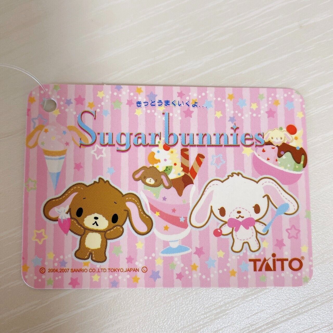 Sanrio Sugar Bunnies Mascot Set 4 Ice Cream Shirousa Kurousa Mintusa Buchiusa