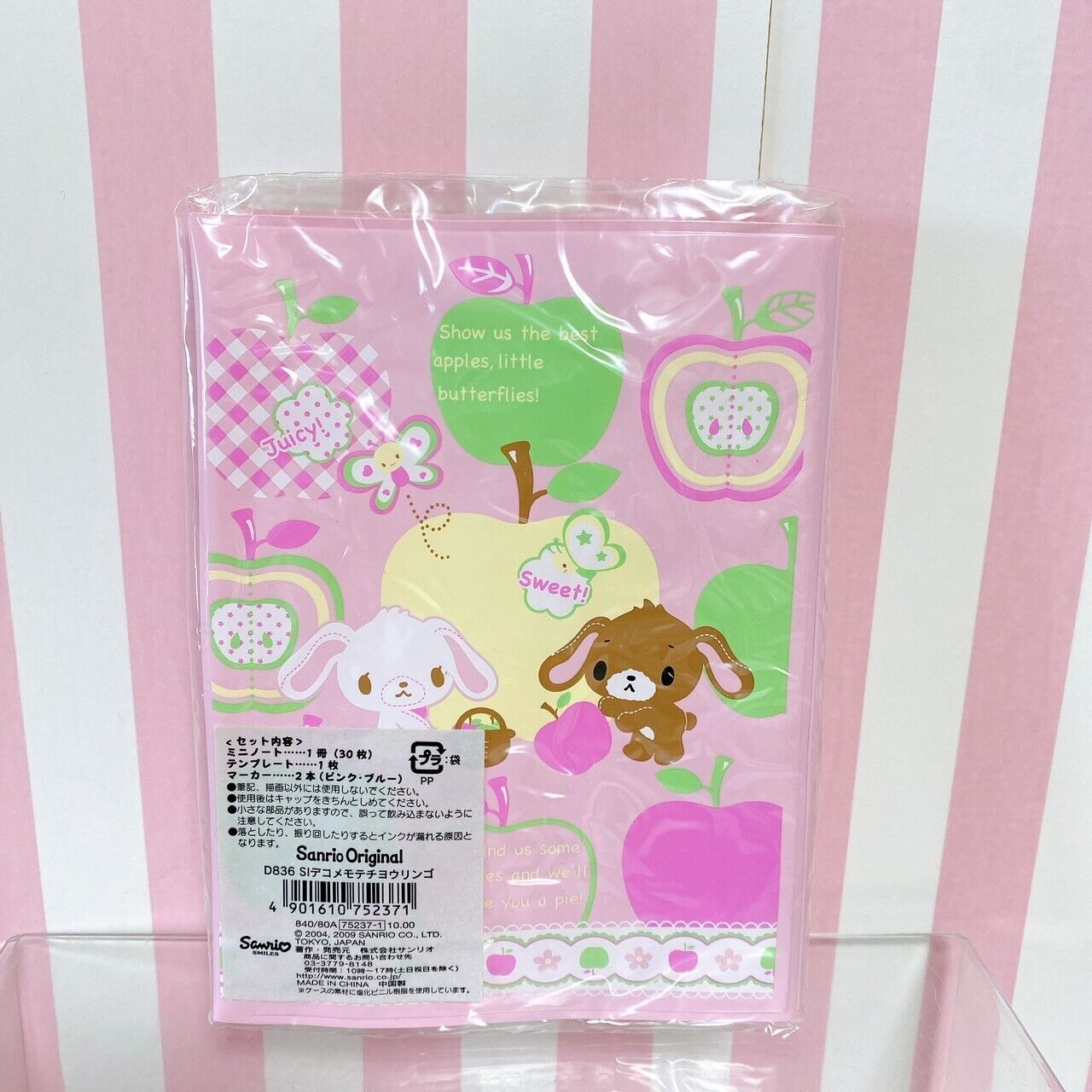 Sanrio Sugar Bunnies Memo Pad Notepad With Cover Stationery Apple Pink Kawaii