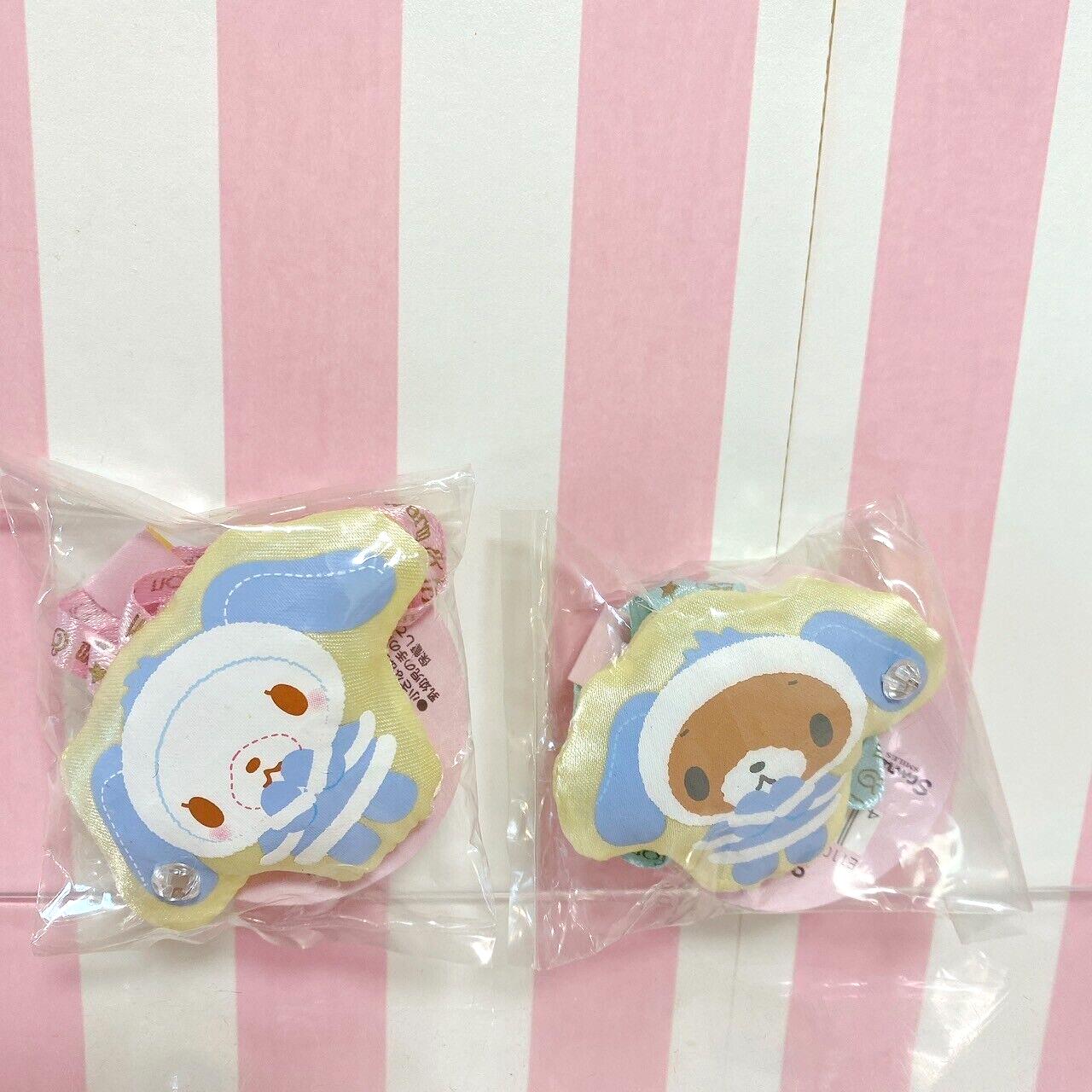 Sanrio Sugar Bunnies Mascot Set 2 Bag Accessory Yellow Blue Winter Rabbit Kawaii