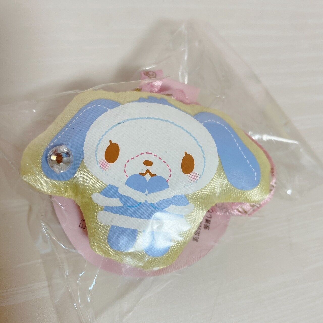 Sanrio Sugar Bunnies Mascot Set 2 Bag Accessory Yellow Blue Winter Rabbit Kawaii