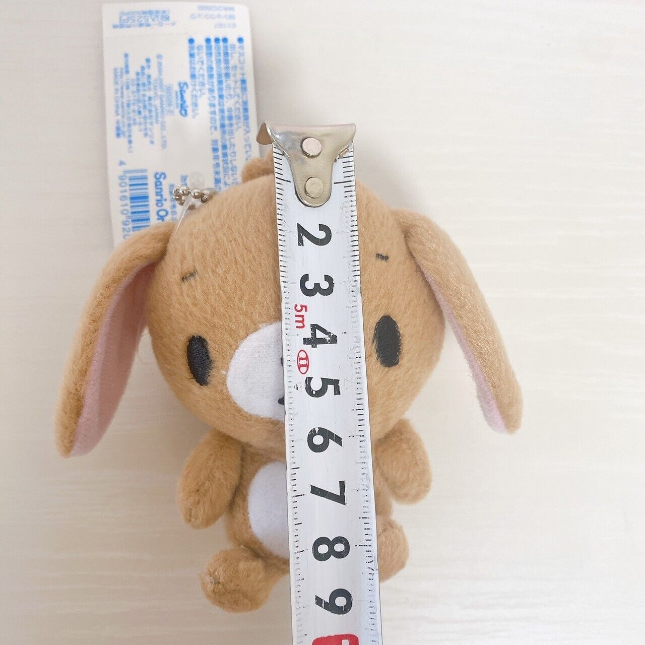 Sanrio Sugar Bunnies Mascot Kurousa Deodorize Plush Doll Soft Stuffed Toy Brown