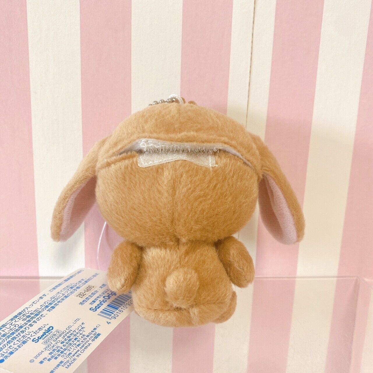 Sanrio Sugar Bunnies Mascot Kurousa Deodorize Plush Doll Soft Stuffed Toy Brown