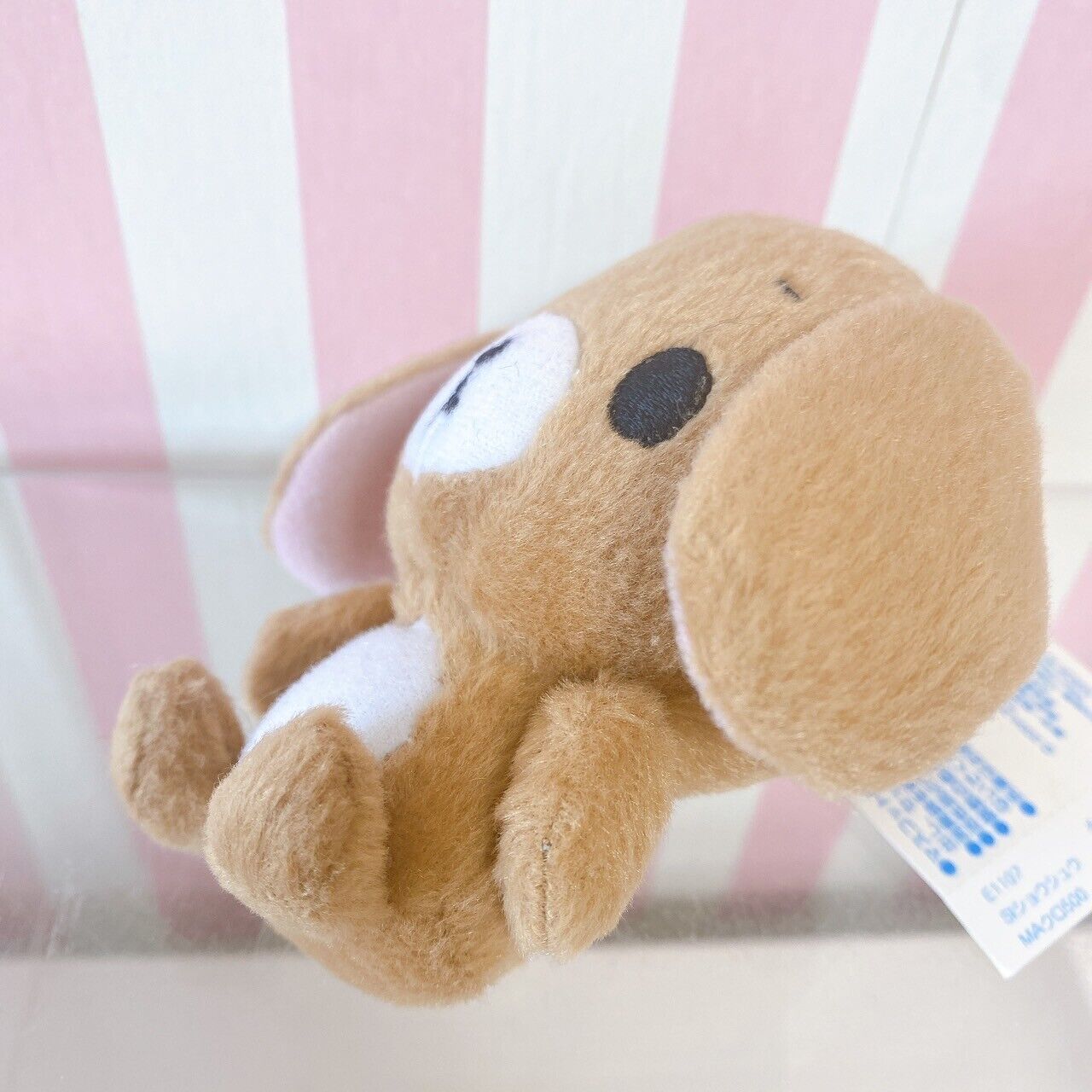 Sanrio Sugar Bunnies Mascot Kurousa Deodorize Plush Doll Soft Stuffed Toy Brown