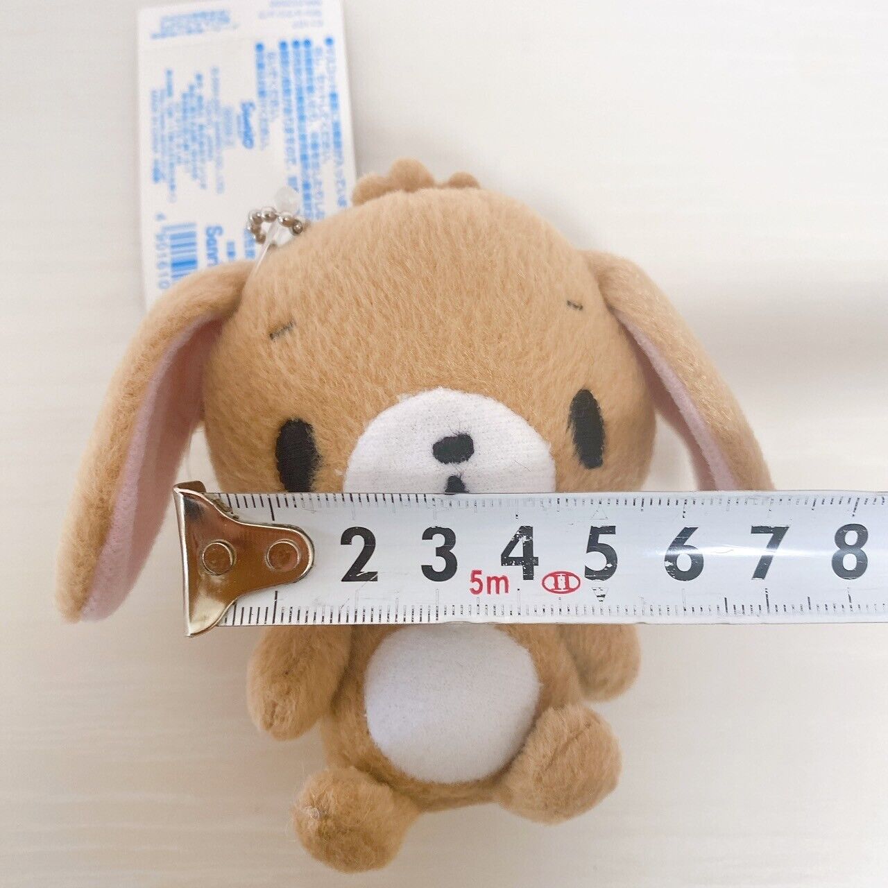 Sanrio Sugar Bunnies Mascot Kurousa Deodorize Plush Doll Soft Stuffed Toy Brown