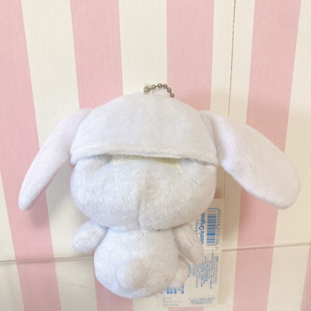 Sanrio Sugar Bunnies Mascot Shirousa Deodorize Plush Doll Soft Stuffed Toy White