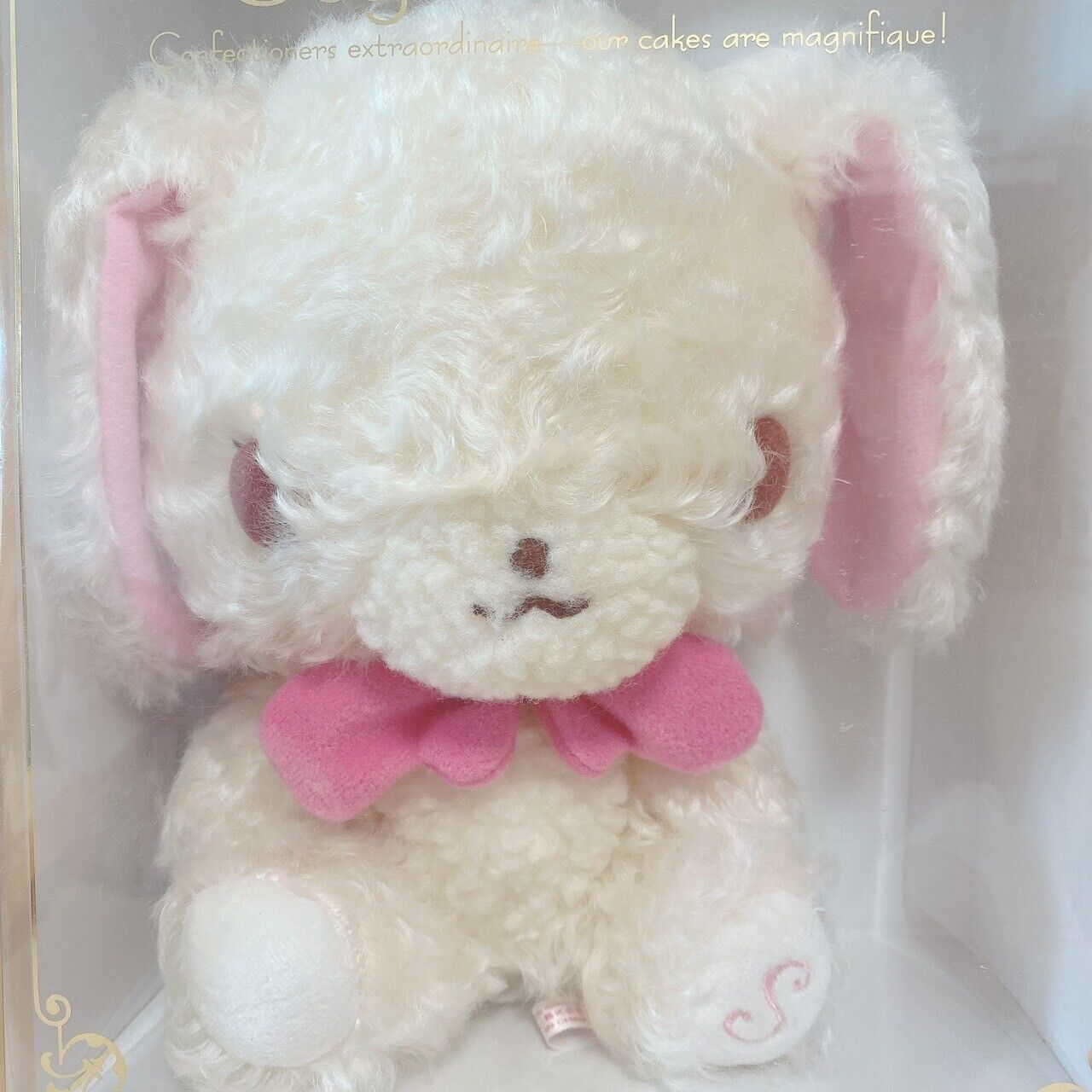 Sanrio Sugar bunnies Sirousa Plush Doll Cosmetic Box Fluffy Rabbit Sugarbunnies