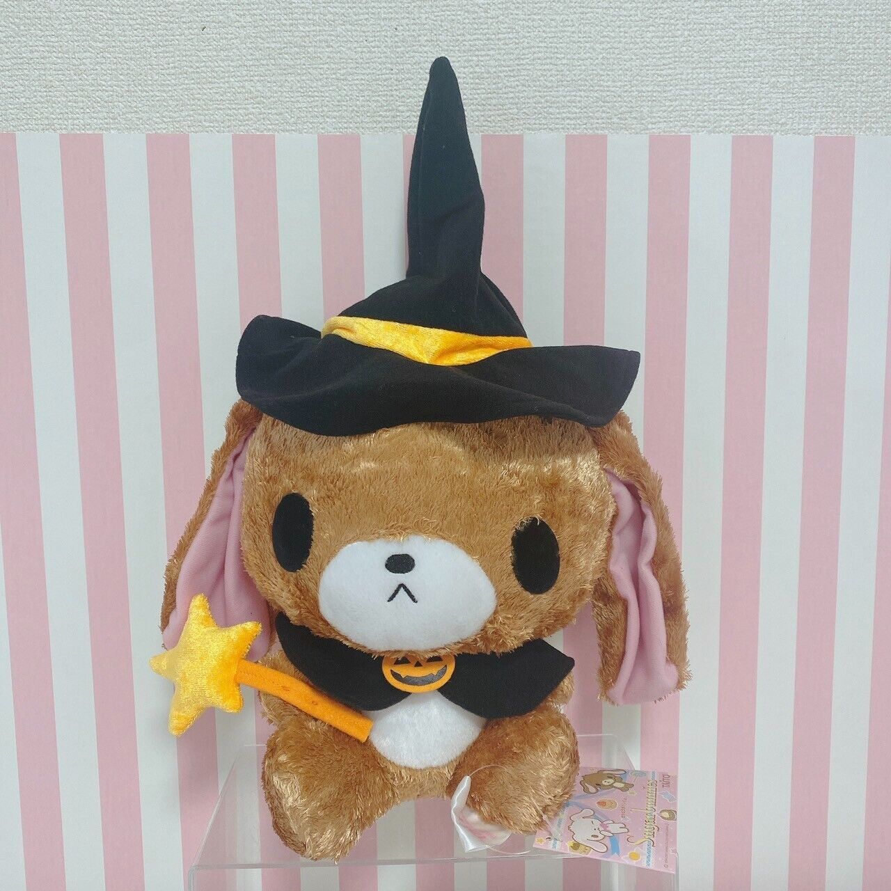 Sanrio Sugarbunnies Bunnies Halloween Kurosa Stuffed Toy Plush Taito Kawaii