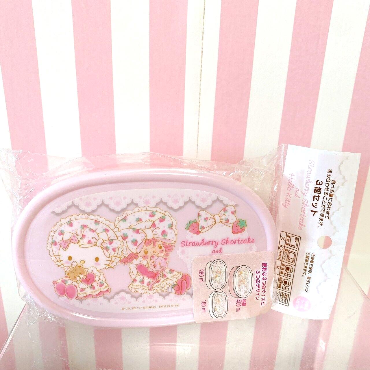 Sanrio Strawberry Shortcake Hello Kitty Collaboration Lunch Box Pink Ribbon Rare