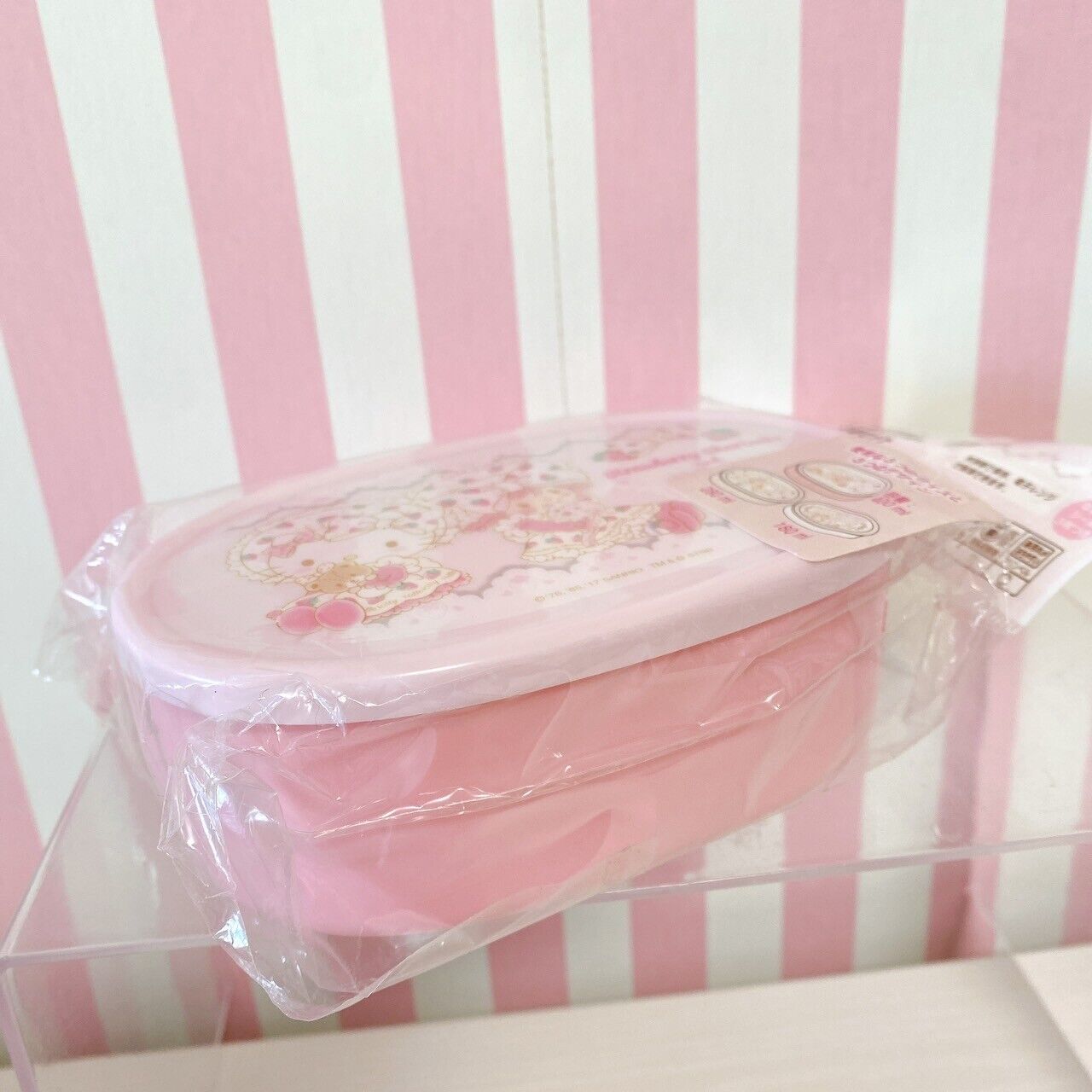 Sanrio Strawberry Shortcake Hello Kitty Collaboration Lunch Box Pink Ribbon Rare