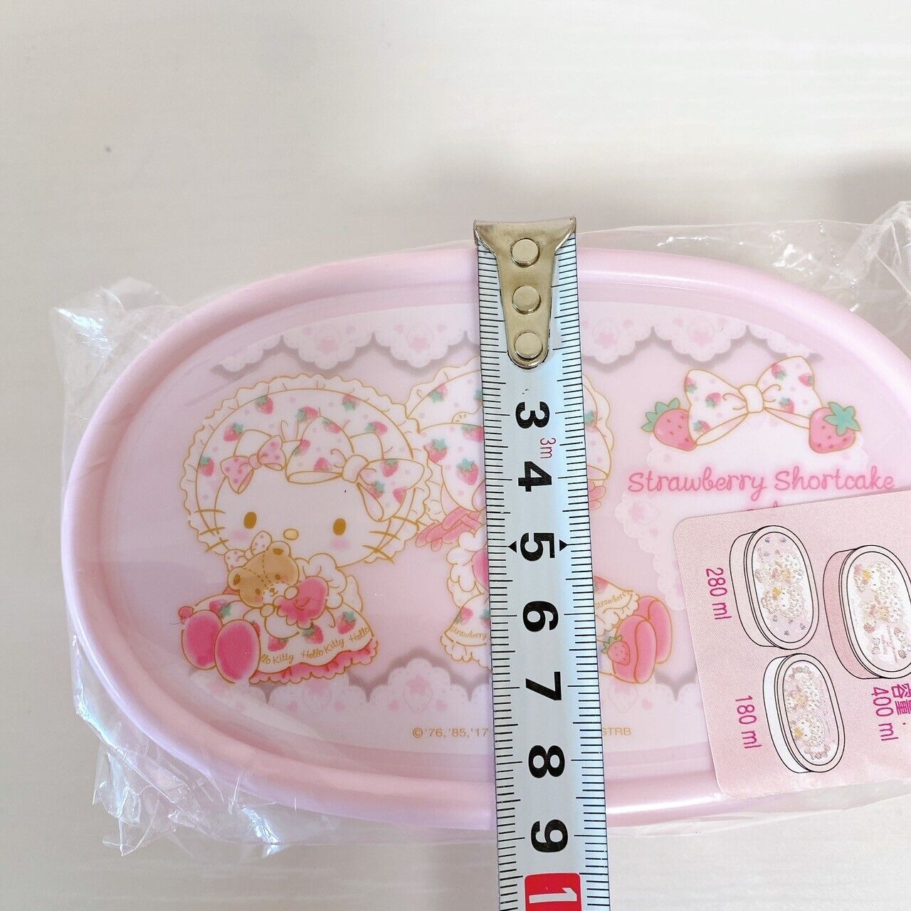 Sanrio Strawberry Shortcake Hello Kitty Collaboration Lunch Box Pink Ribbon Rare