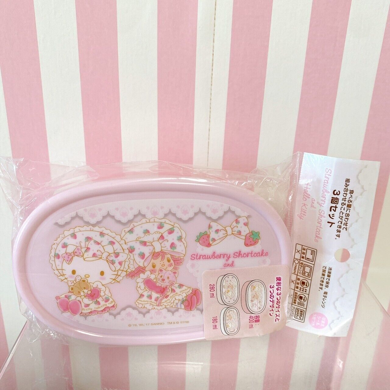 Sanrio Strawberry Shortcake Hello Kitty Collaboration Lunch Box Pink Ribbon Rare