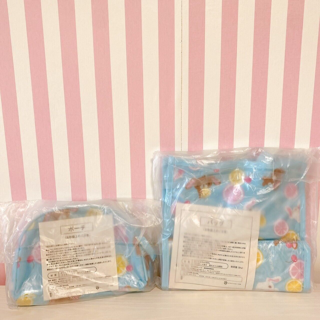 Sanrio Sugar Bunnies Tote Bag Pouch Set 2 Blue Lemmon Cherry Fruit Rabbit Rare