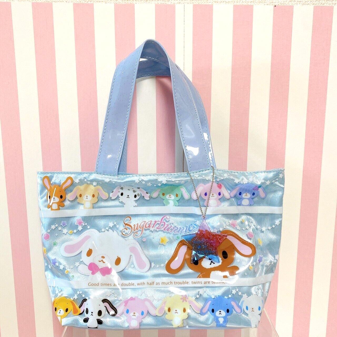 Sanrio Sugar Bunnies Pouch Blue Star Shirousa Kurousa Hanausa Momousa Pandausa