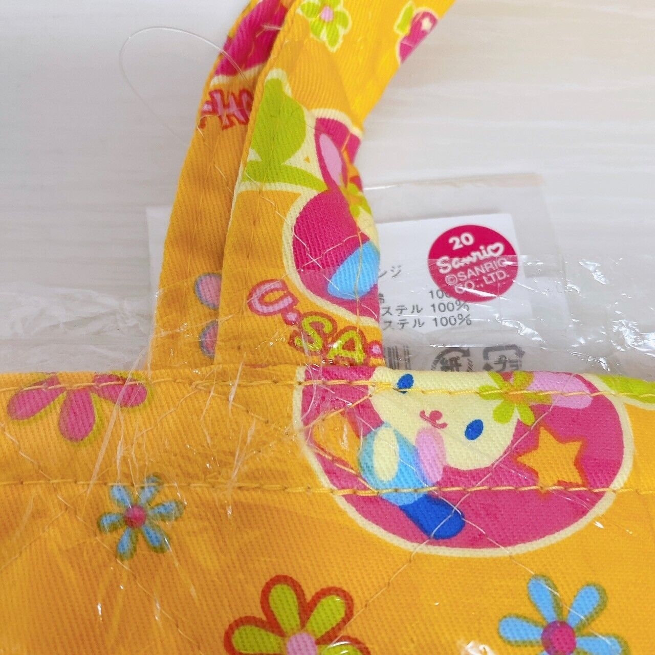 Sanrio Usahana Tote Bag Handbag Yellow Lesson School Apple Flower Quilting Rare