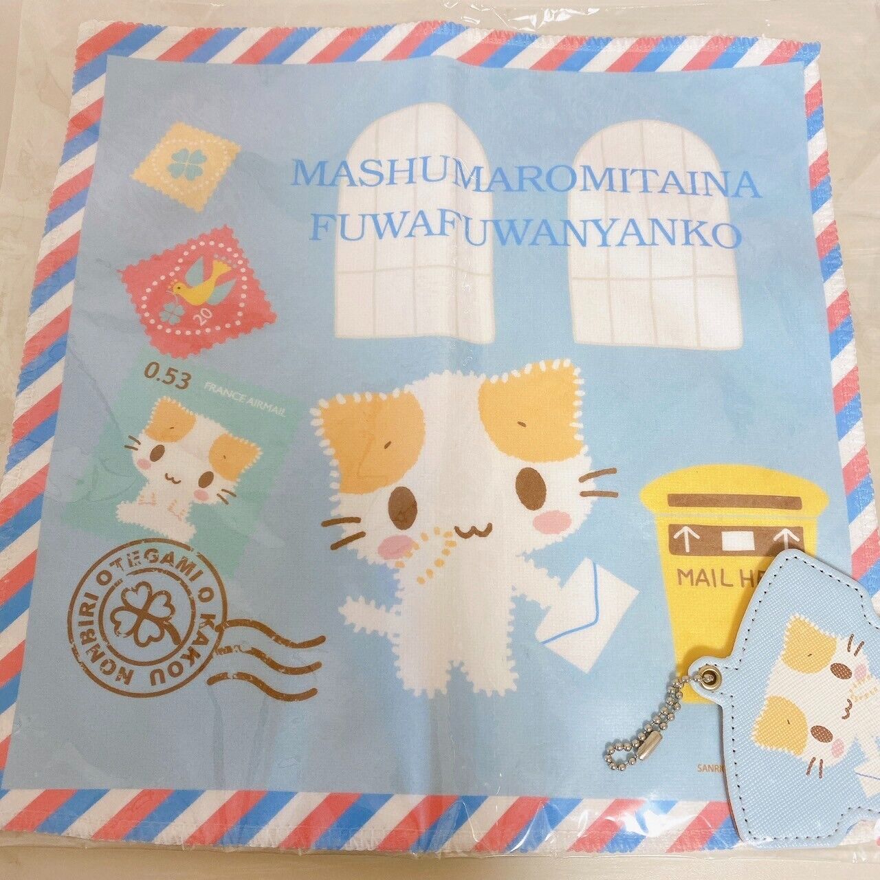 Sanrio Masyumaro Fluffy Fuwa Nyanko Marshmallow Hand Towel Drawstring Bag Set 4