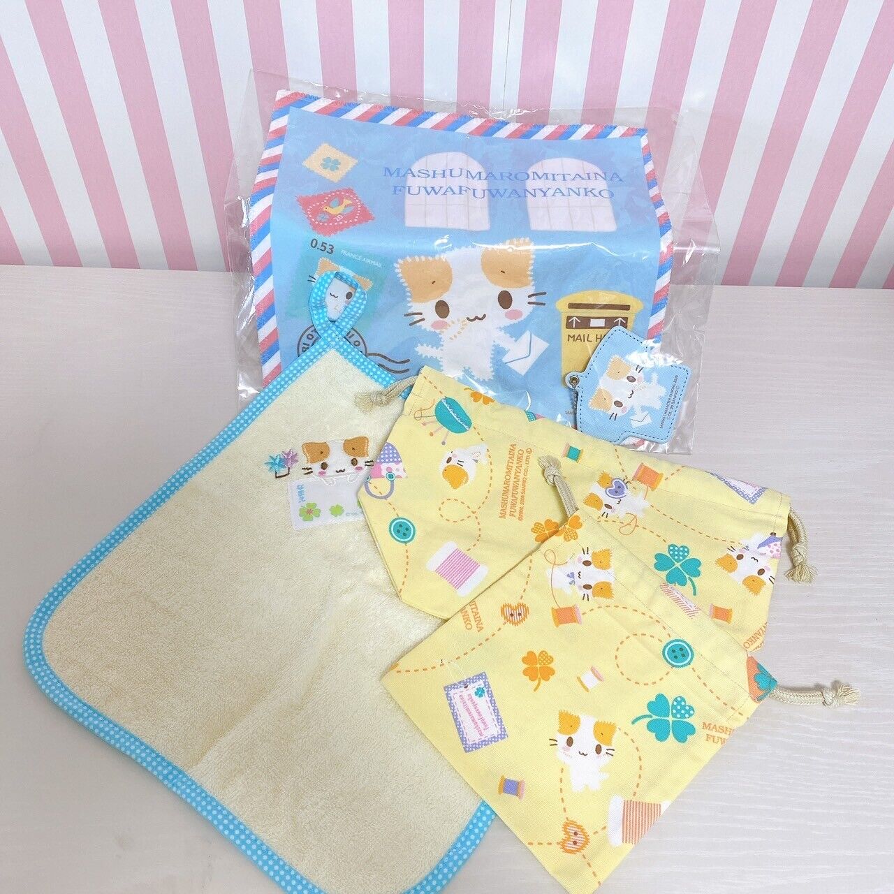 Sanrio Masyumaro Fluffy Fuwa Nyanko Marshmallow Hand Towel Drawstring Bag Set 4