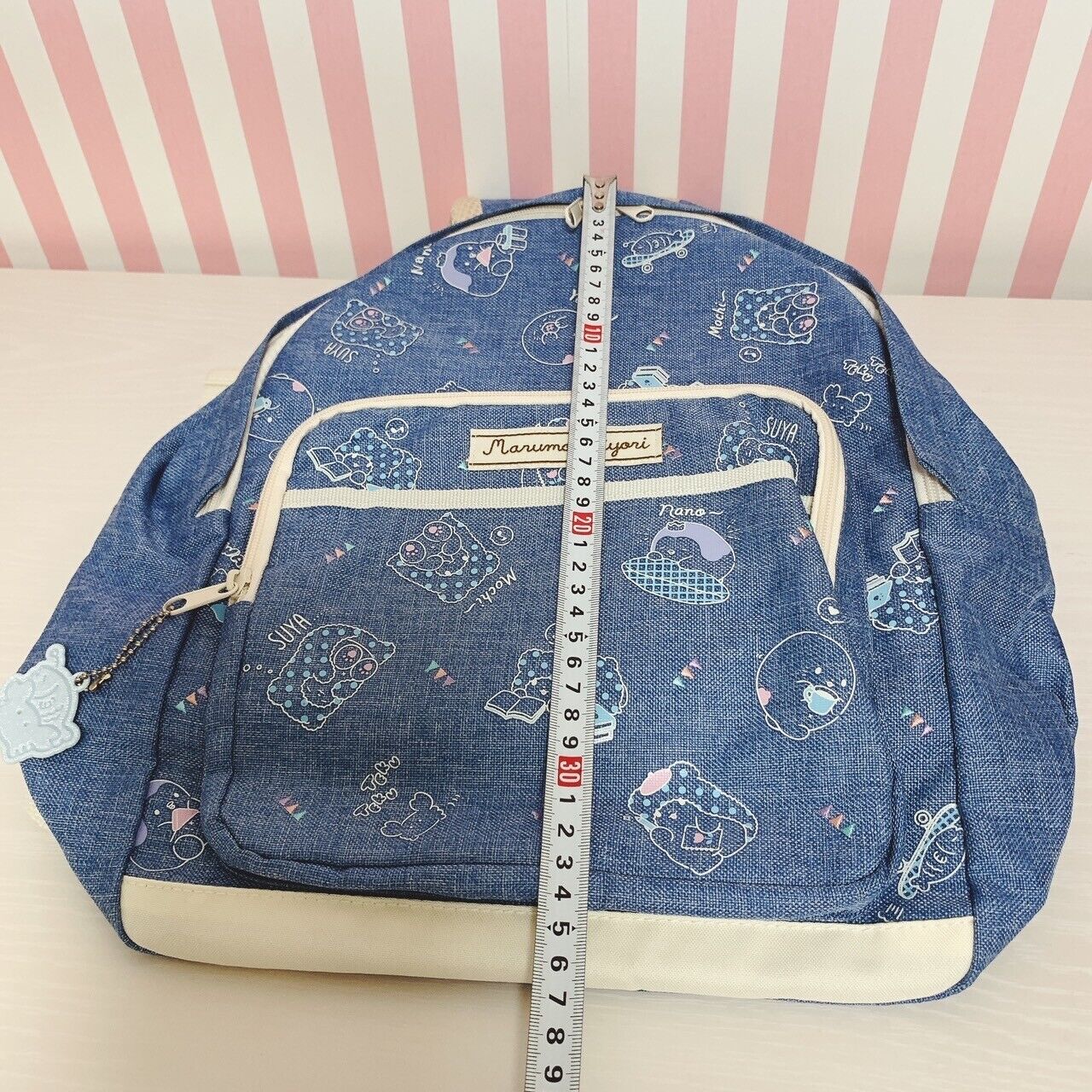 Sanrio Marumofu Biyori Backpack Rucksack School Bag Nylon Navy Character Kawaii