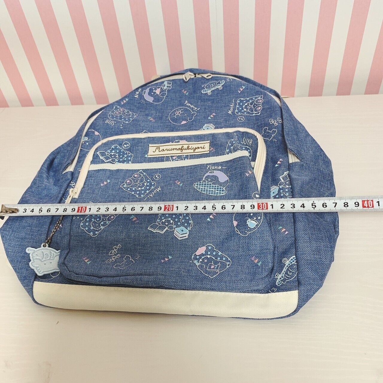 Sanrio Marumofu Biyori Backpack Rucksack School Bag Nylon Navy Character Kawaii