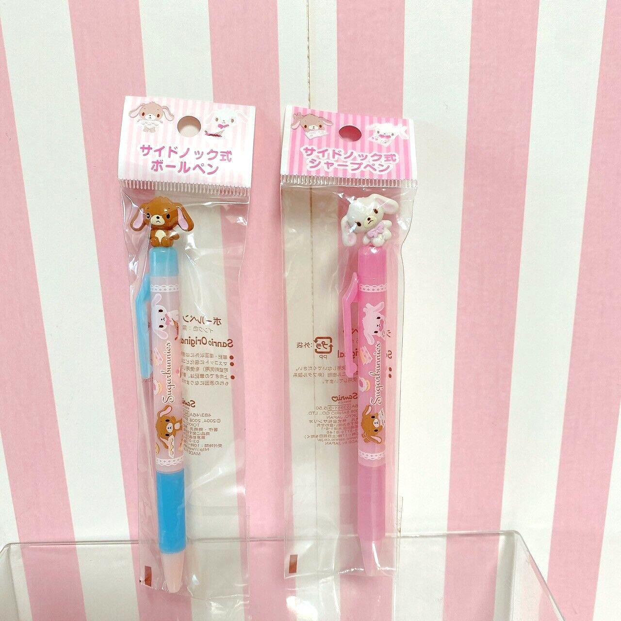 Sanrio Sugar Bunnies Shirousa Kurousa Pink Pen 2 Set Stationery Kawaii Rare