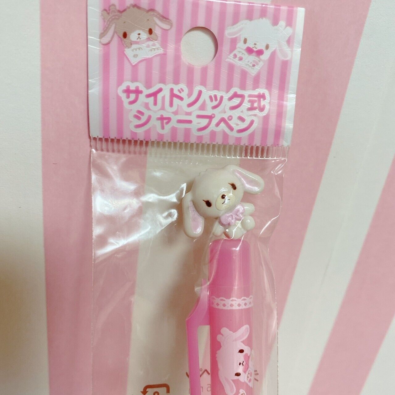 Sanrio Sugar Bunnies Shirousa Kurousa Pink Pen 2 Set Stationery Kawaii Rare