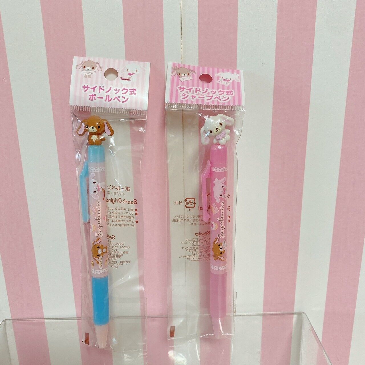 Sanrio Sugar Bunnies Shirousa Kurousa Pink Pen 2 Set Stationery Kawaii Rare