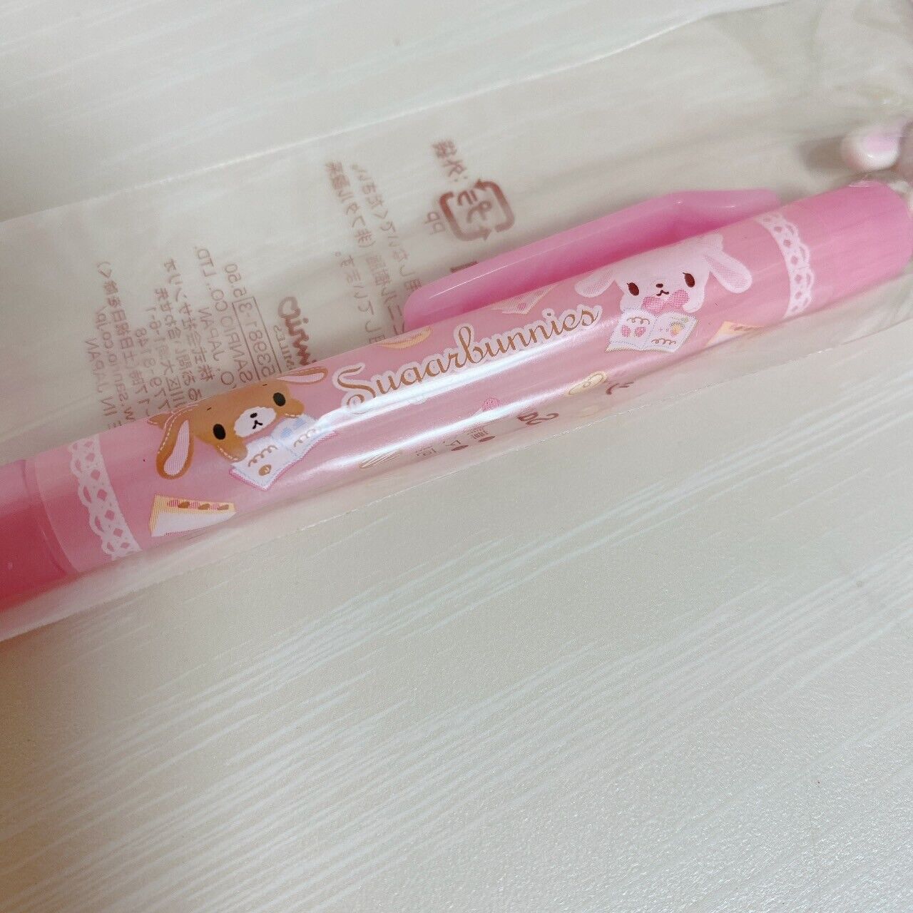 Sanrio Sugar Bunnies Shirousa Kurousa Pink Pen 2 Set Stationery Kawaii Rare