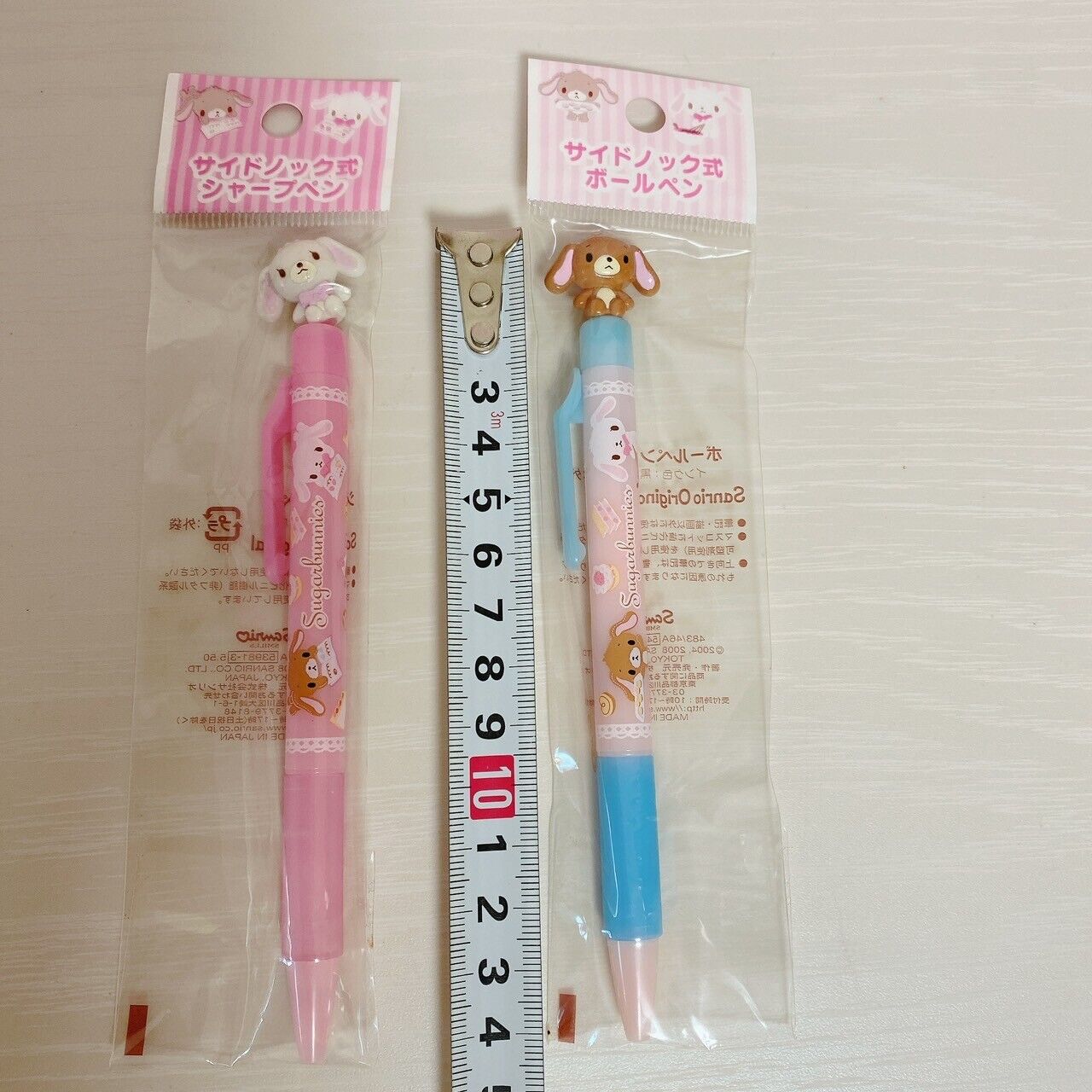 Sanrio Sugar Bunnies Shirousa Kurousa Pink Pen 2 Set Stationery Kawaii Rare