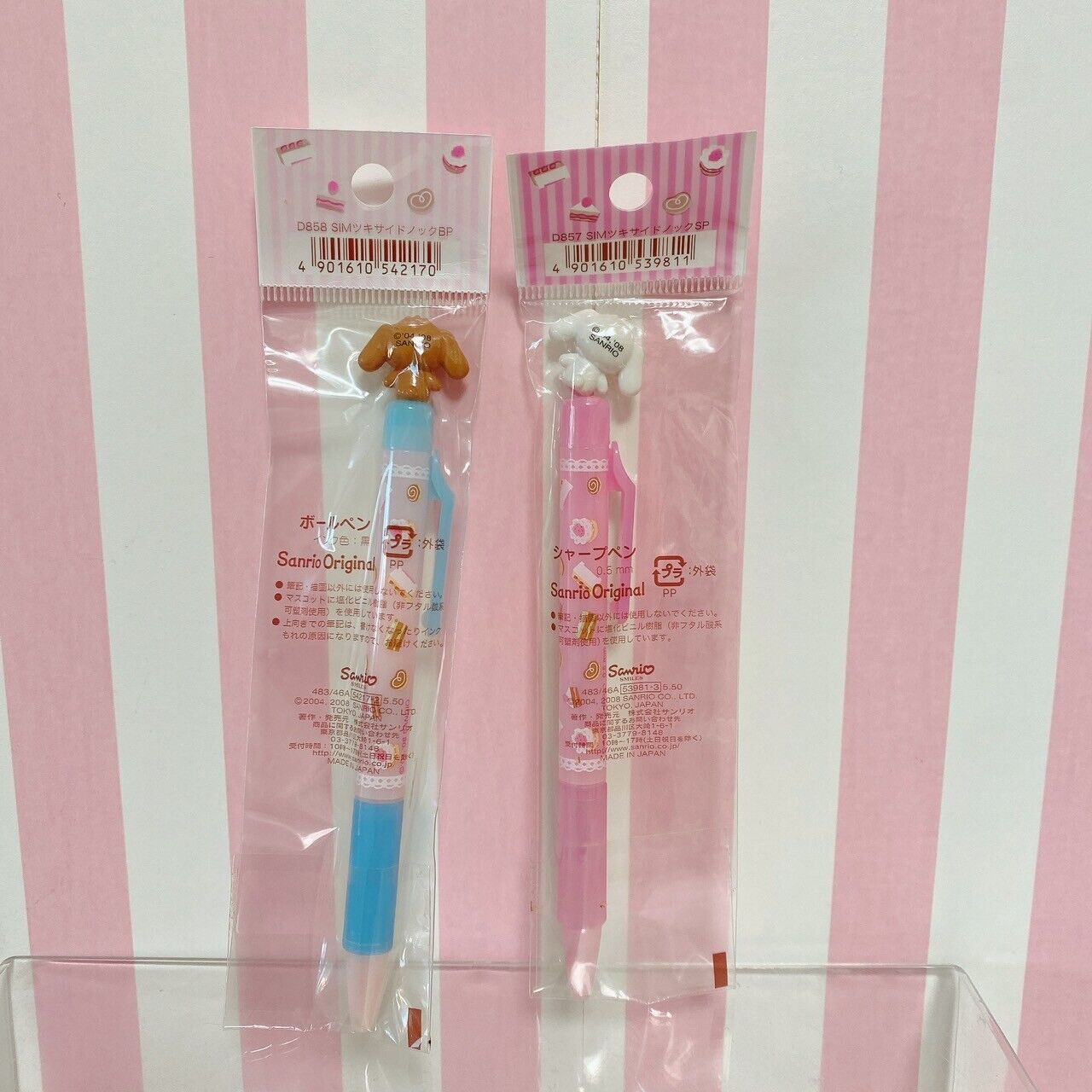 Sanrio Sugar Bunnies Shirousa Kurousa Pink Pen 2 Set Stationery Kawaii Rare