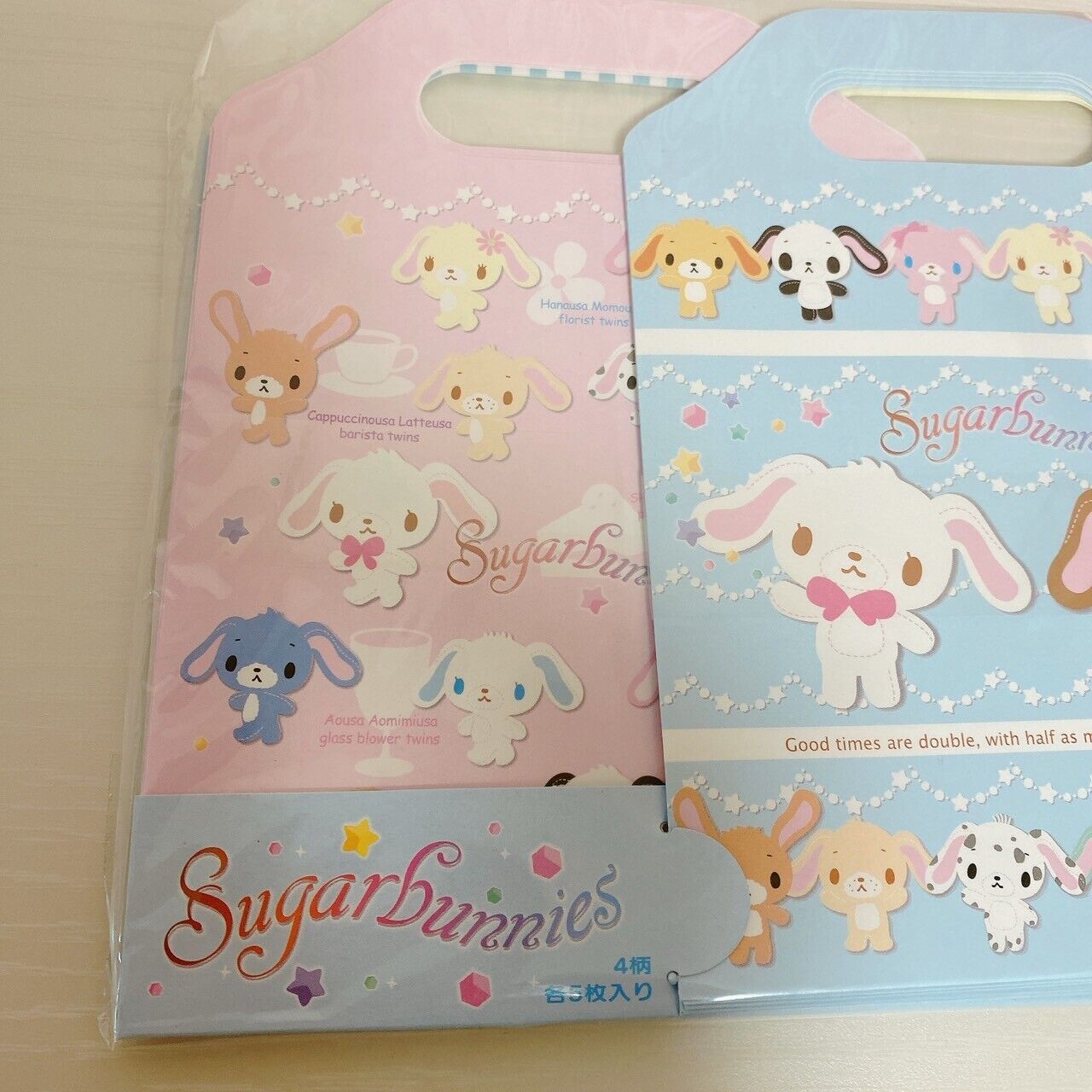 Sanrio Sugar Bunnies Towel File Eraser Stationery Set Pink Kawaii Character Rare