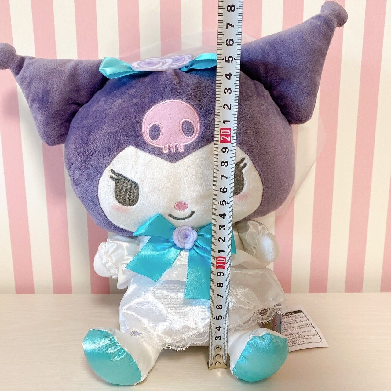 Sanrio Kuromi Plush Soft Stuffed Toy Doll Something Blue Fairy Ribbon Rose Rare