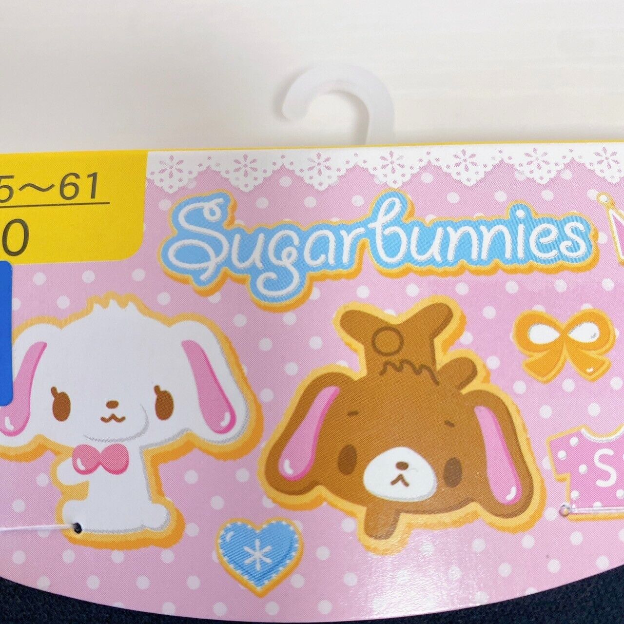 Sanrio Sugar Bunnies Spats 100cm Black Short Length Shirousa Kurousa Chocolate