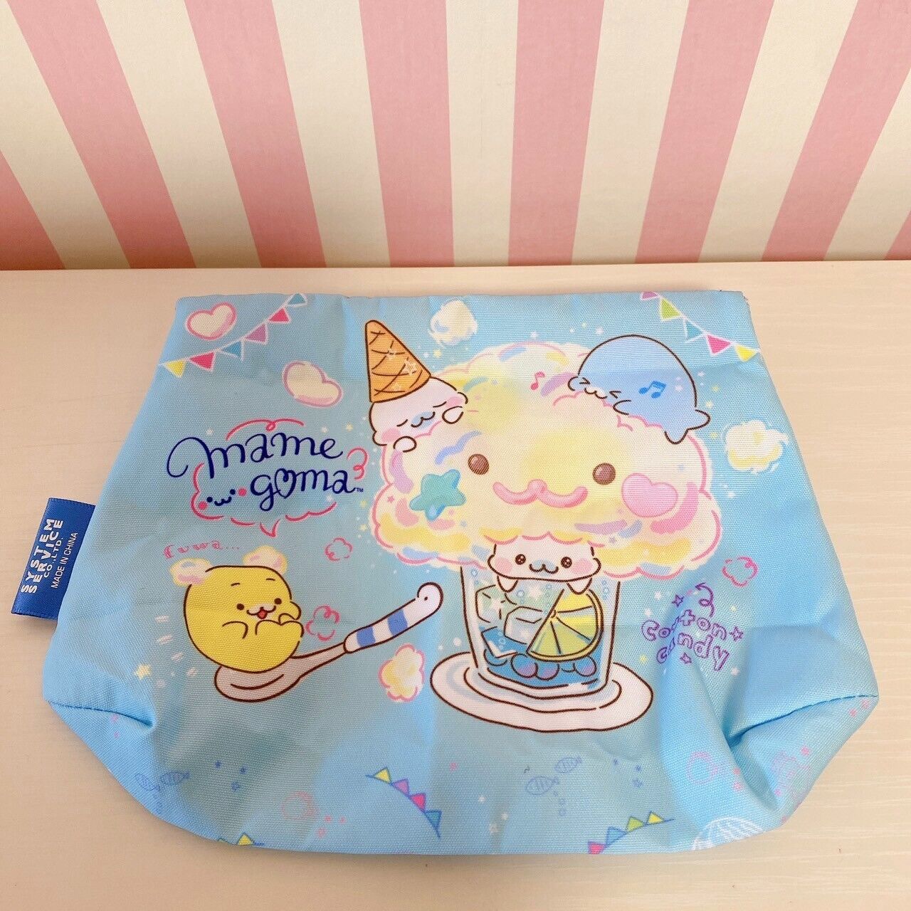 San-X Mamegoma Pouch Light Blue Sea Animals Cafe Ice Cream Sweets Kawaii Rare