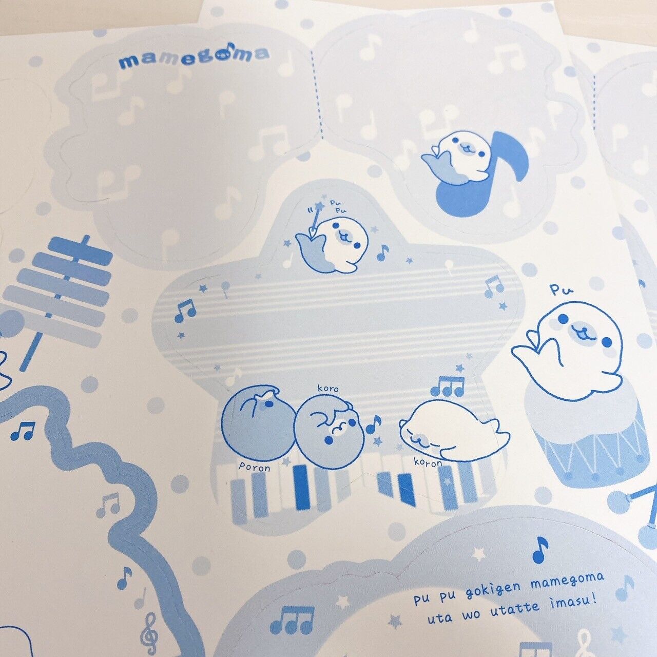 San-X Mamegoma Stationery Set 3 Notebook Underlay Stickers Sea Animals Note Rare