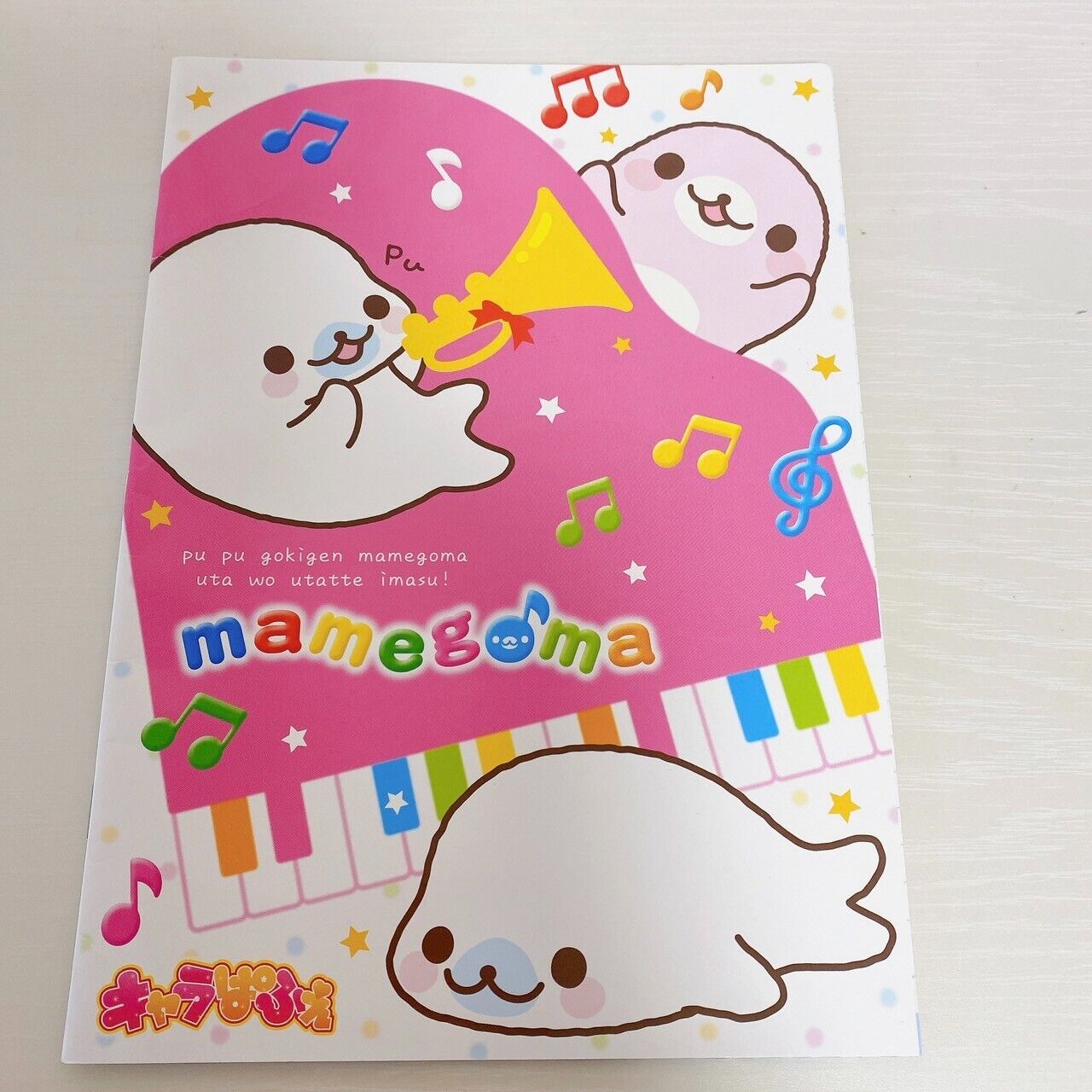 San-X Mamegoma Stationery Set 3 Notebook Underlay Stickers Sea Animals Note Rare