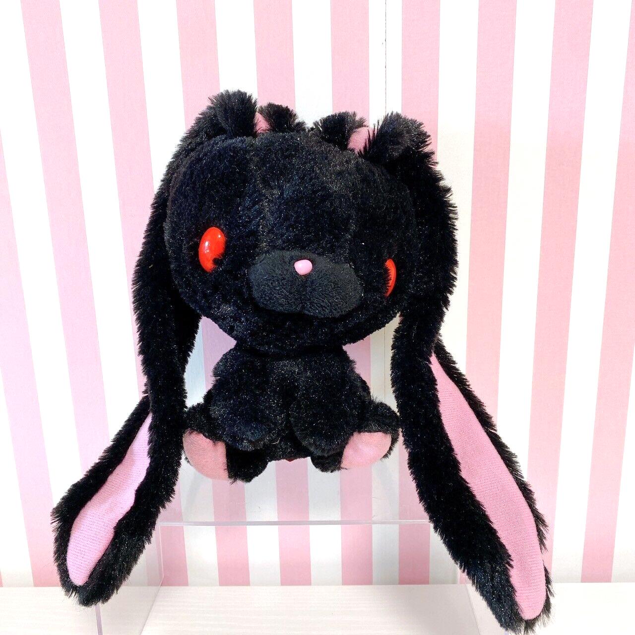 Hanyou Usagi All Purpose Bunny 247 Plush Soft Stuffed Toy Doll Black Small Rare