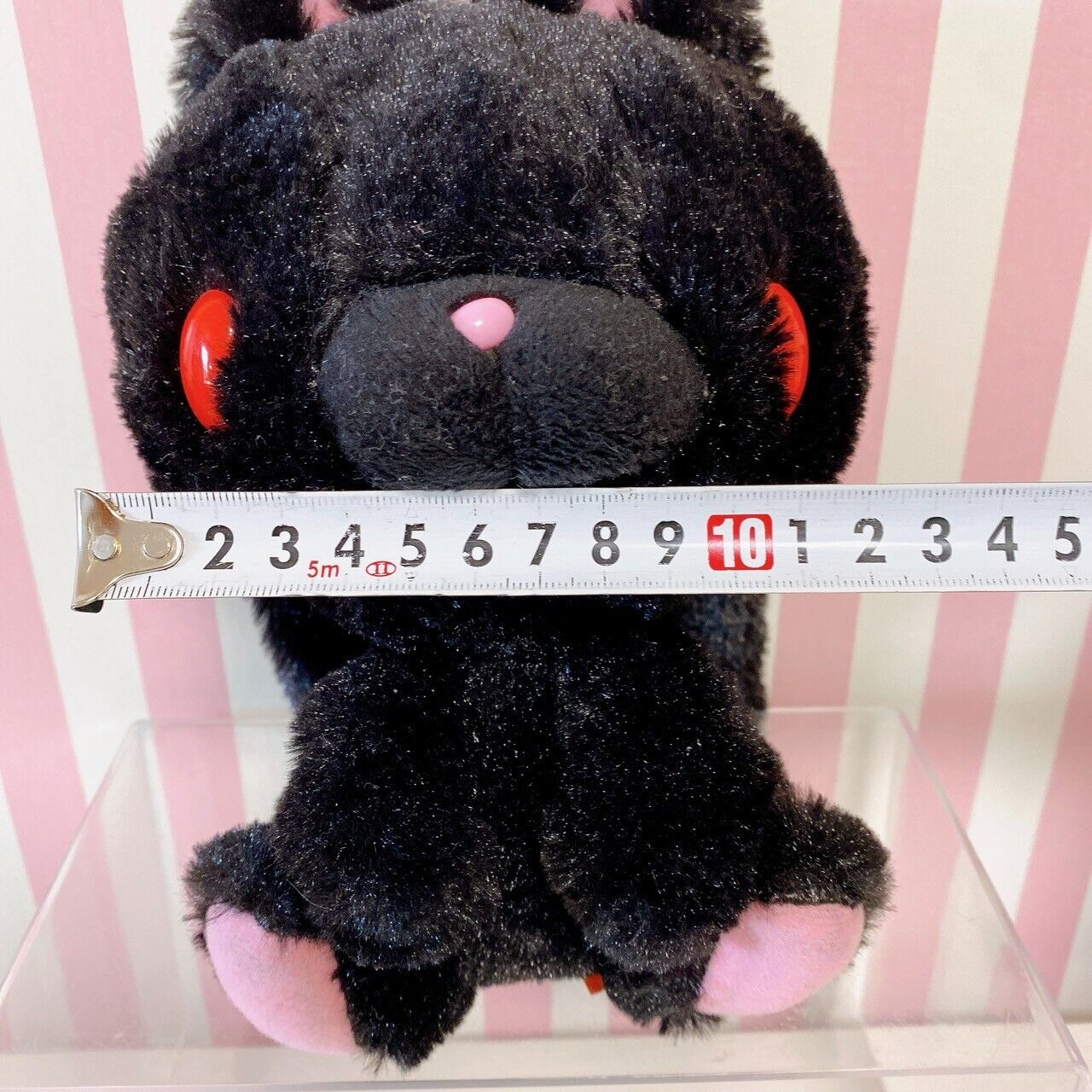 Hanyou Usagi All Purpose Bunny 247 Plush Soft Stuffed Toy Doll Black Small Rare