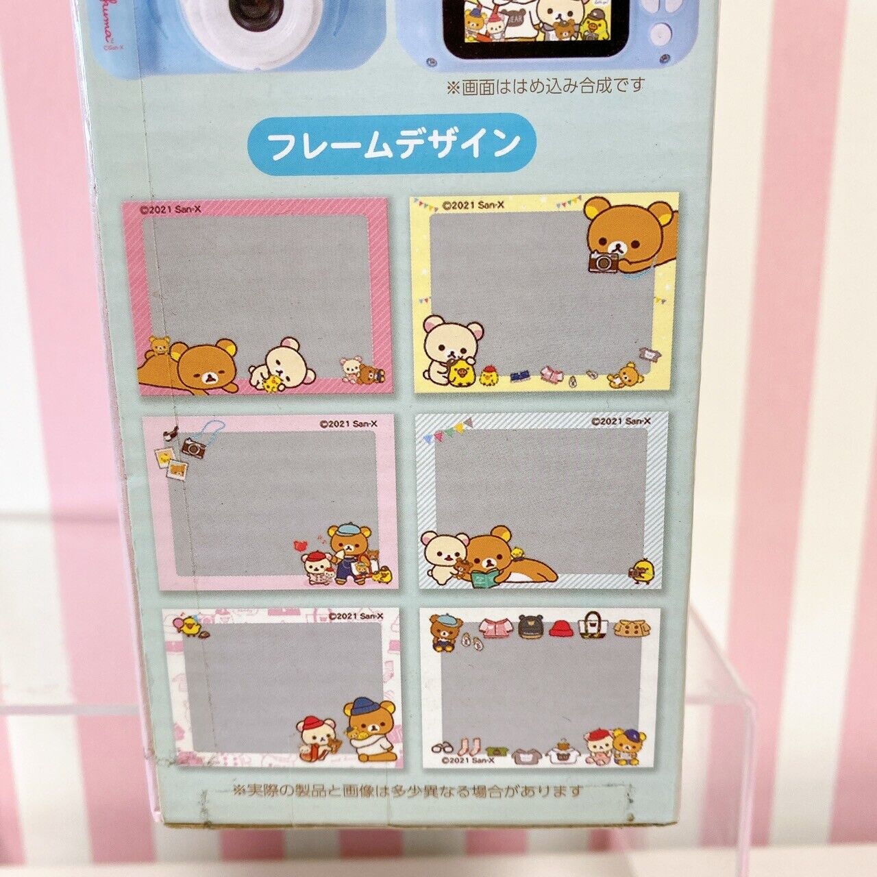 Rilakkuma Korilakkuma SanX Mini Digital Toy Camera Pink Frame Design Kawaii Rare