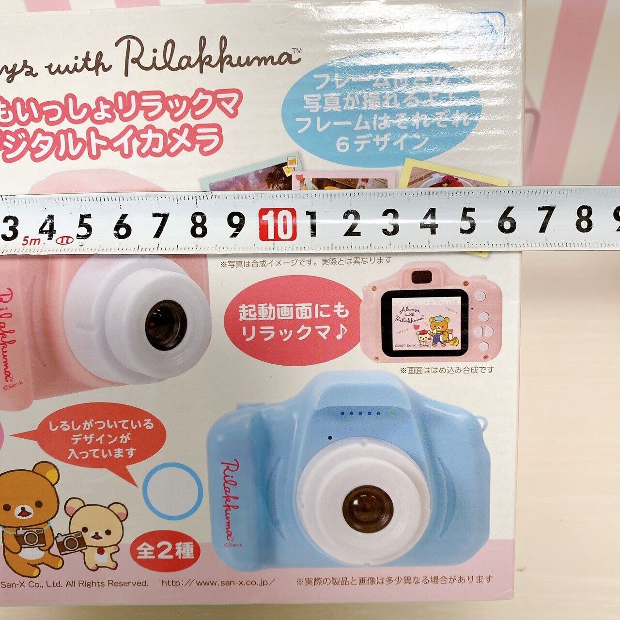 Rilakkuma Korilakkuma SanX Mini Digital Toy Camera Pink Frame Design Kawaii Rare