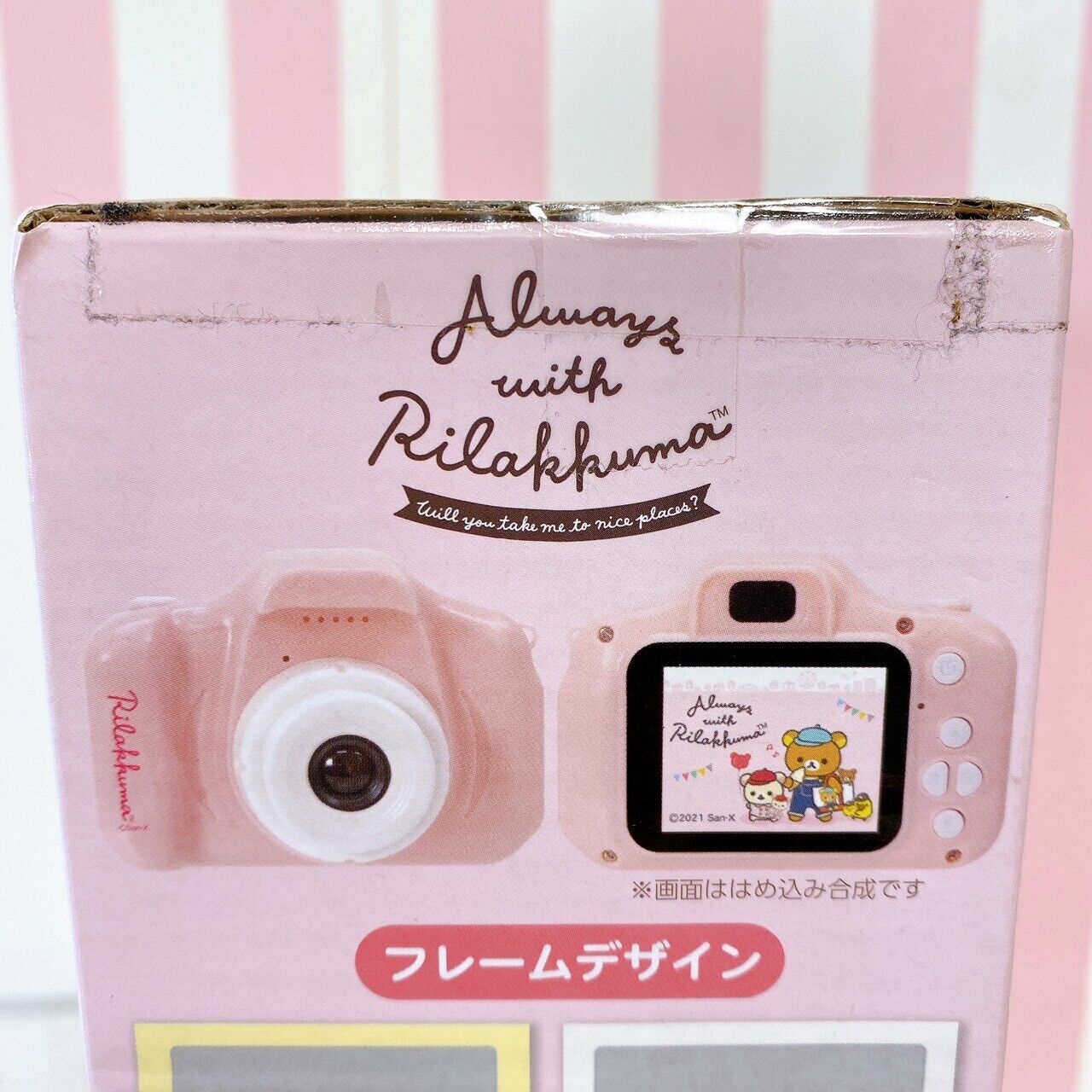 Rilakkuma Korilakkuma SanX Mini Digital Toy Camera Pink Frame Design Kawaii Rare