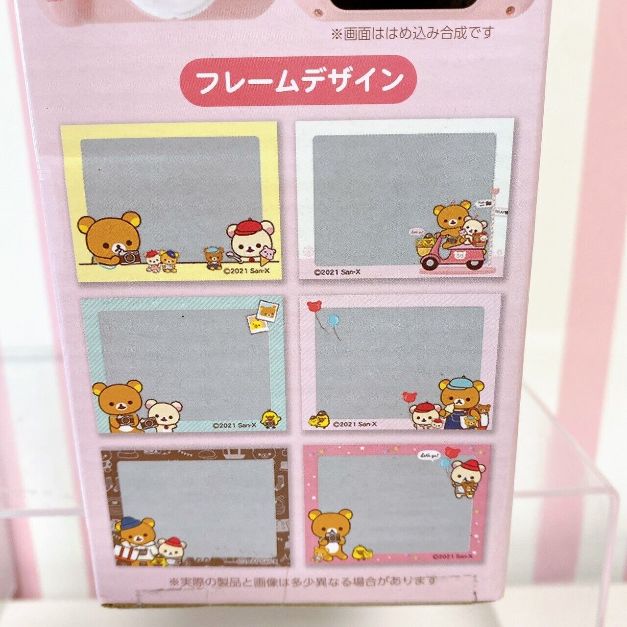 Rilakkuma Korilakkuma SanX Mini Digital Toy Camera Pink Frame Design Kawaii Rare