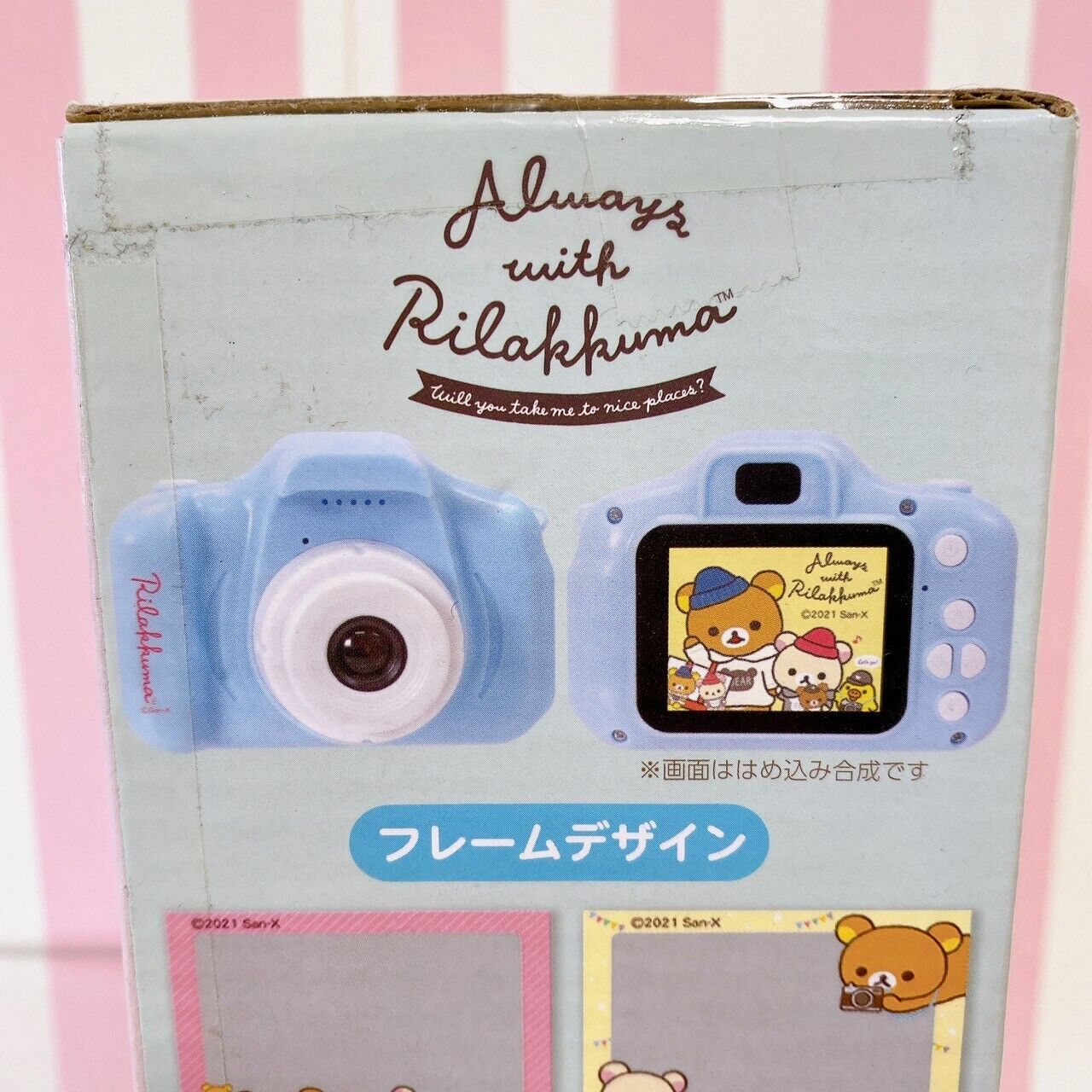 Rilakkuma Korilakkuma SanX Mini Digital Toy Camera Pink Frame Design Kawaii Rare