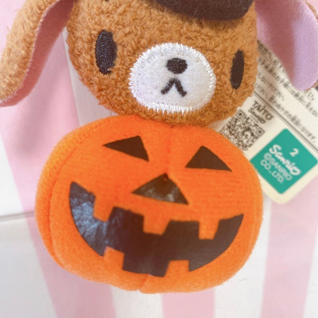 Sanrio Sugarbunnies Halloween Mascot Kurousa Stuffed Toy Plush Taito Kawaii Rare