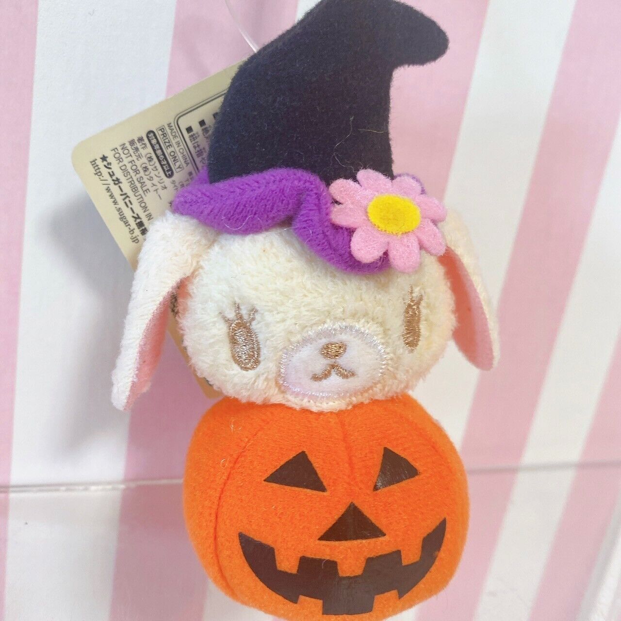 Sanrio Sugarbunnies Halloween Mascot Kurousa Stuffed Toy Plush Taito Kawaii Rare