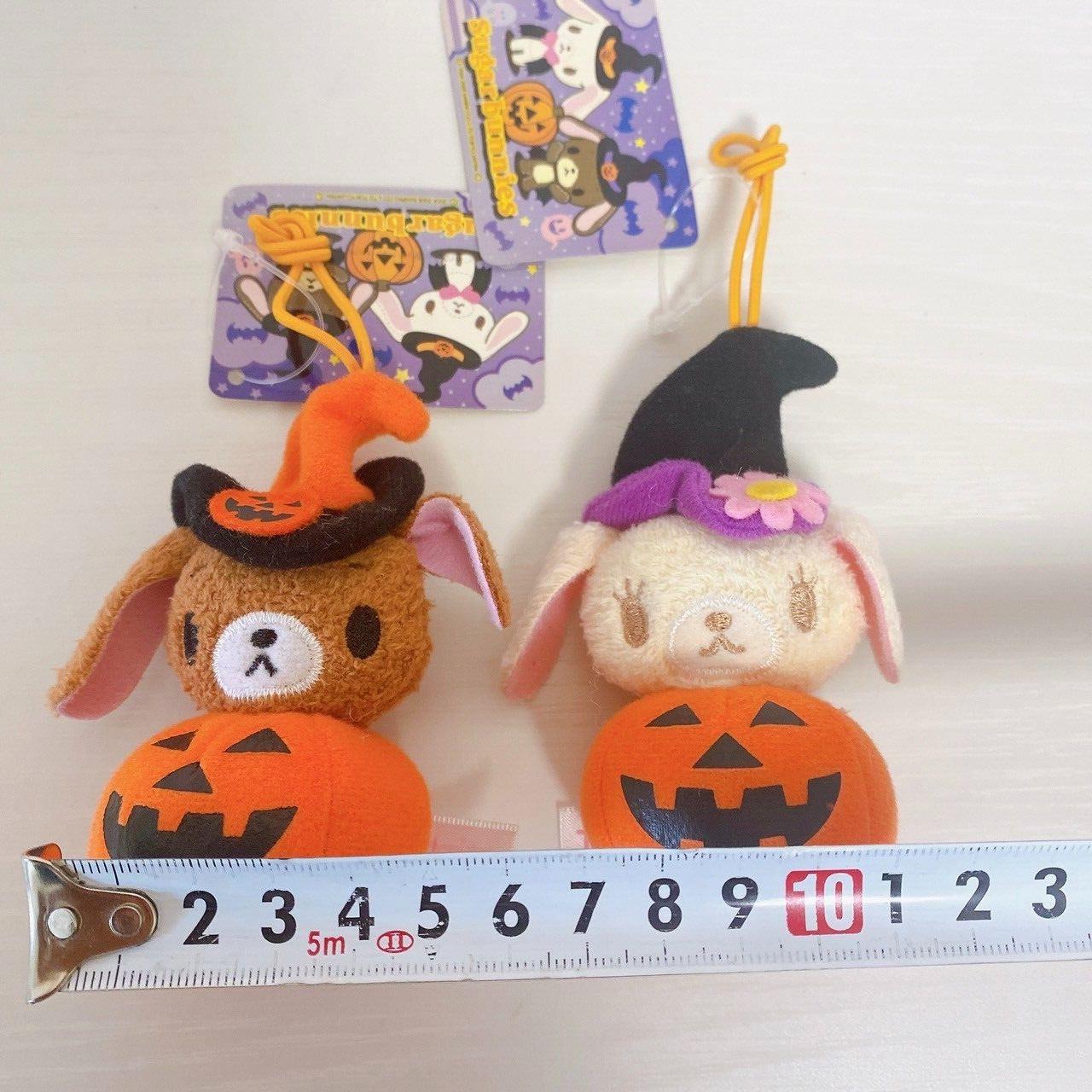 Sanrio Sugarbunnies Halloween Mascot Kurousa Stuffed Toy Plush Taito Kawaii Rare