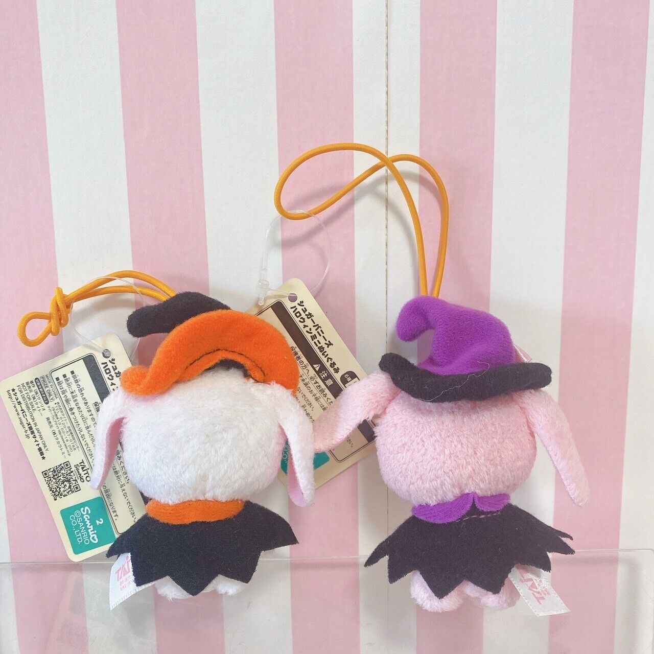 Sanrio Sugarbunnies Halloween Mascot Witch Strawberryusa Stuffed Toy Plush Taito